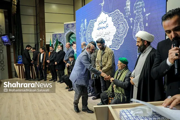 مراسم تجلیل و تکریم جمعی از خادمان هیئات مذهبی مشهد برگزار شد + فیلم و عکس
