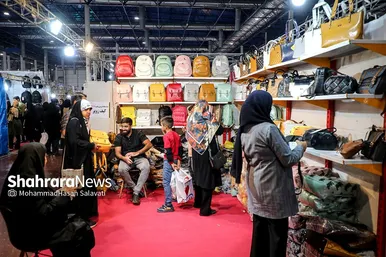 نمایشگاه فروش پاییزه مشهد