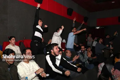 تماشای فوتبال ایران و قطر در سینماهای مشهد