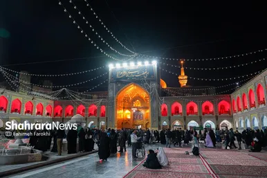 گزارش تصویری | حال و هوای حرم مطهر رضوی در شب شهادت ام‌ابیها،حضرت زهرا (س)