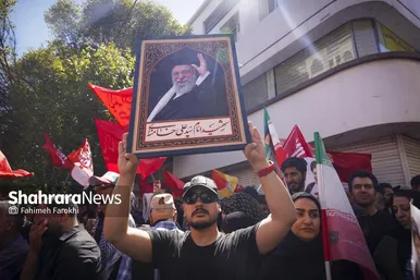 گزارش تصویری | اشک پرچم