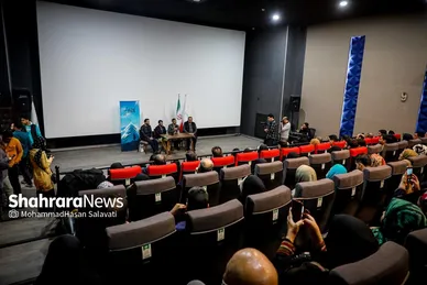 گزارش تصویری | رونمایی و اکران مستند «پشت کوه‌های علی زنگی»