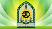 شهادت یک مامور فراجا در راسک سیستان و بلوچستان (۹ مهر ۱۴۰۵)