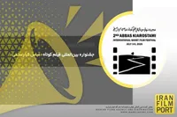 برگزیدگان بخش فیلم کوتاه دومین دوره جشنواره کیارستمی معرفی شدند