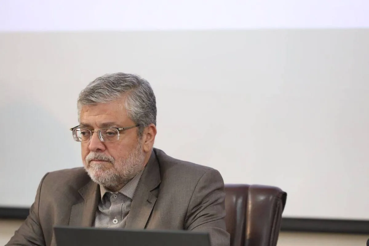 برگزاری ویژه برنامه گرامیداشت شهدای خدمت در مشهد
