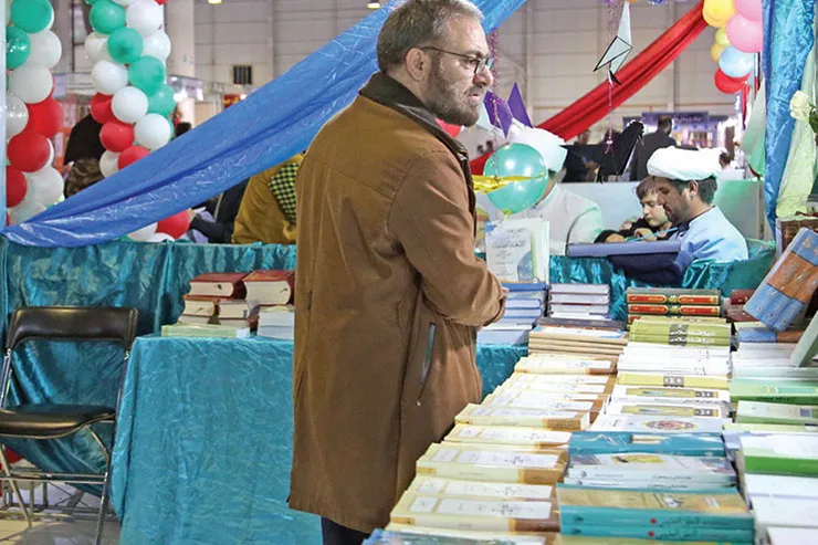نمایشگاه از نگاه ناشران