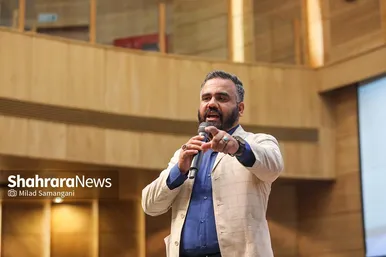همایش خواهران خورشید