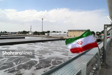 عکس‌هایی از مراسم افتتاح بزرگترین تصفیه‌خانه فاضلاب پیشرفته کشور در مشهد