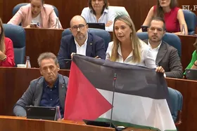 ویدئو | برافراشته شدن پرچم فلسطین در پارلمان اسپانیا