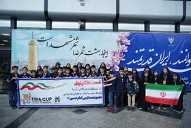 افتخارآفرینی تیم رباتیک و هوش&zwnj;مصنوعی مدارس امام&zwnj;حسین(ع) مشهد