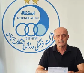 تمدید قرارداد مربی ترک&zwnj;تبار؛ بیزاتی در استقلال ماندنی شد