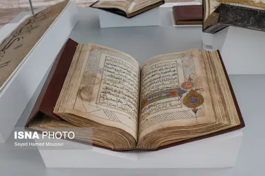 عکس‌هایی از کتابخانه ملی قطر