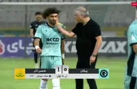 ویدئو | سیلی ساکت الهامی به بازیکنش! (۱۸مهر ۱۴۰۵)