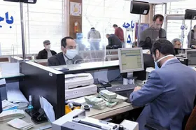 امروز (۶ فروردین) نخستین روز کاری بانک&zwnj;های کشور در ۱۴۰۱ | رفع مشکل کمبود پول خودپرداز&zwnj;ها