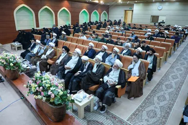 آیین آغاز سال تحصیلی حوزه علمیه خراسان 