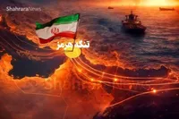 فارن‌پالسی در تحلیلی تازه: بحران تنگه هرمز می‌تواند آغاز فروپاشی نظم جهانی باشد