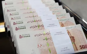 سه بانک دیگر هم ابربدهکار&zwnj;های خود را معرفی کردند + اسامی (۲۱ فروردین ماه ۱۴۰۱)