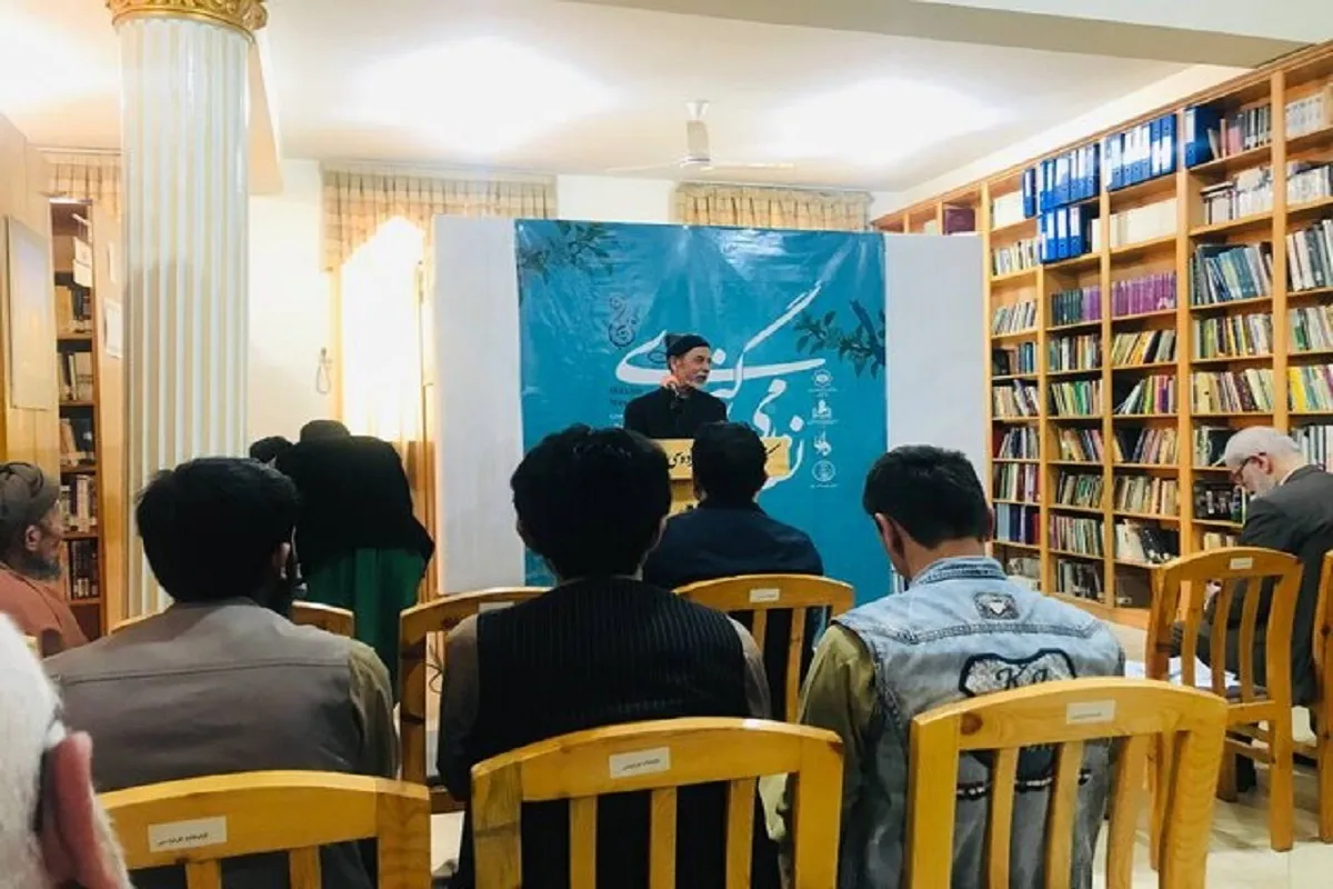 برگزاری بزرگداشت نظامی در مزارشریف