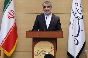ایرادات جدید شورای نگهبان به لایحه بودجه ۹۹