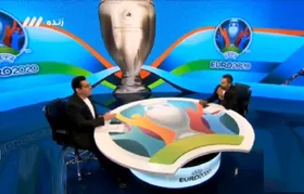 ویدئو | اشتباهات عجیب مترجم برنامه &laquo;یورو ۲۰۲۰&raquo; | آقای اعتمادبه&zwnj;نفس