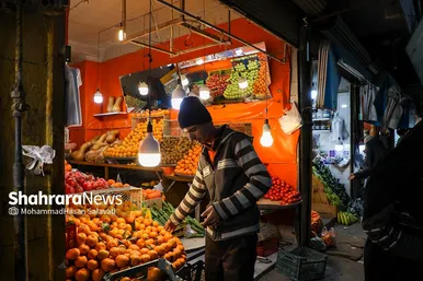 بازار شب یلدا