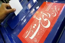 معاون سیاسی استانداری خراسان رضوی: امسال توپخانه دشمن، انتخابات را هدف گرفته است | تلاش می&zwnj;کنیم مشارکت ۶۰&zwnj;درصدی در انتخابات امسال محقق شود