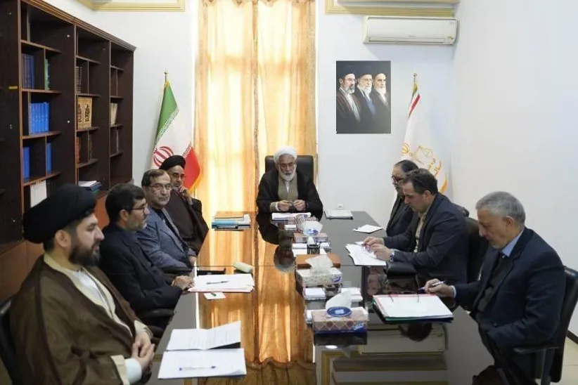 دیوان عالی
