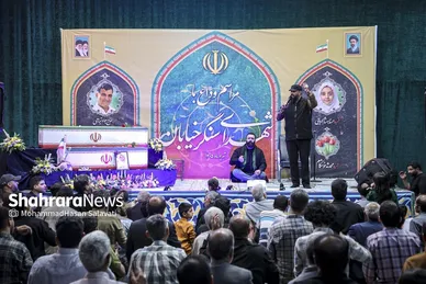 گزارش تصویری | مراسم وداع با پیکر مطهر شهدای سنگر خیابان