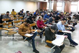 جزئیات جدید از تغییرات احتمالی در کنکور سراسری ۱۴۰۴ (۲۹ بهمن ۱۴۰۳)