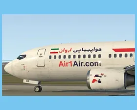 نقص فنی هواپیما در اهواز و لغو پرواز مشهد به تهران (۲۶ آبان ۱۴۰۳)