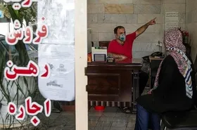 رشد ۴۸ درصدی خانوار&zwnj;های مستأجر درگیر فقر، طی ۶ سال