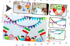 آموزش ساخت کاردستی | جشن پیروزی