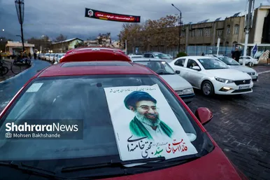 گزارش تصویری | حضور زودهنگام مردم مشهد در خیابان‌ها (۲۶ اسفند ۱۴۰۴)
