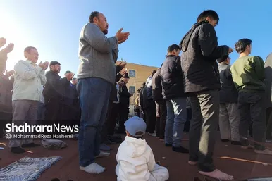 گزارش تصویری | نماز عید سعید فطر مهاجران افغانستانی در محله گلشهر مشهد