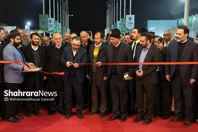 هفدهمین نمایشگاه بین‌المللی دام، طیور و آبزیان در مشهد