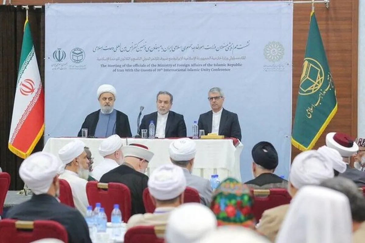 عراقچی: در شرایط کنونی امت اسلامی وحدت نه تکلیف که یک انتخاب است