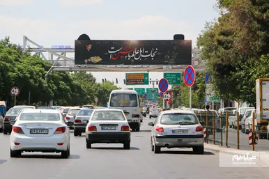 فضاسازی شهری به مناسبت ماه محرم