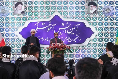 عکس‌هایی از مراسم دانش‌آموختگی دانشجویان علوم پزشکی سراسر کشور در حرم امام‌رضا(ع)