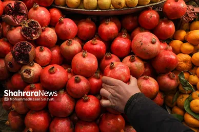 بازار شب یلدا