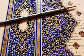 تذهیب ثبت جهانی شد