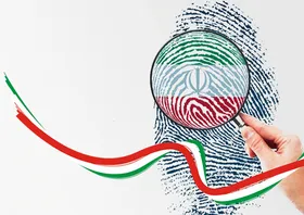 ۲۹ فروردین ۱۳۹۹ مرحله دوم انتخابات مجلس شورای اسلامی
