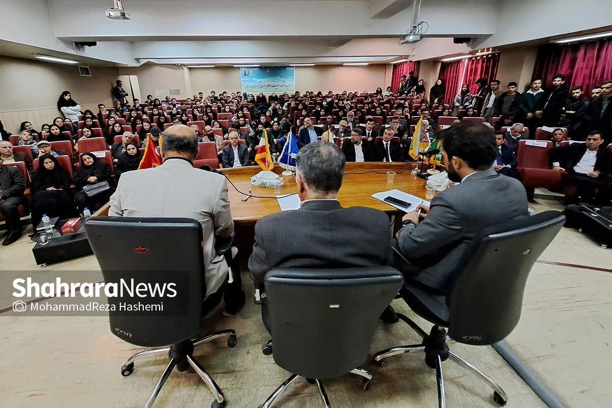 دانشگاه فردوسی مشهد میزبان همایش «اقبال لاهوری» | جعفر یاحقی: وحدت اسلامی نقطه عطف تفکر اقبال بود