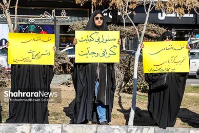 گزارش تصویری | ساعاتی پیش از مراسم تشییع پیکر شهدای مدافع امنیت در مشهد (۲۲ دی ۱۴۰۴)