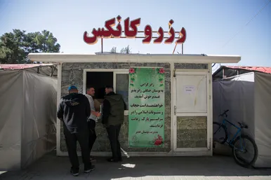 اسکان مسافران نوروزی در کمپ غدیر مشهد
