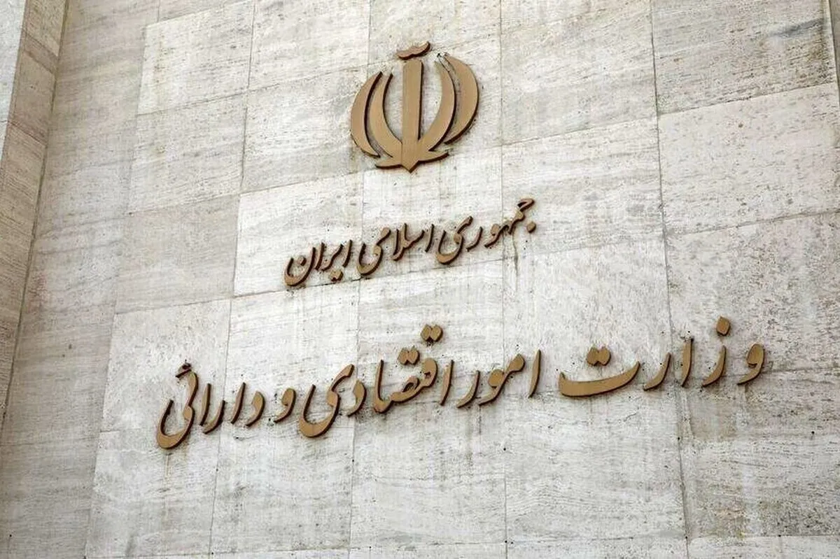 همه مجوز‌های کسب‌وکار به مدت ۳ ماه تمدید شد