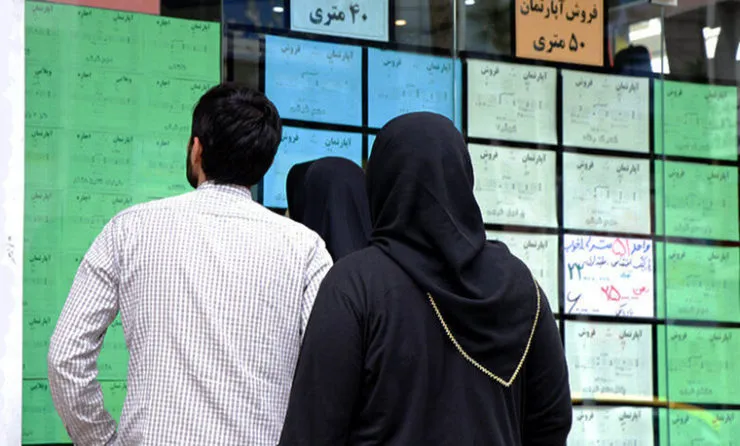 آخرین مهلت ثبت نام وام ودیعه مسکن اعلام شد