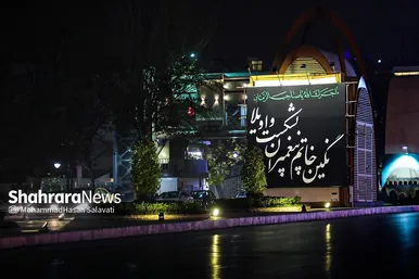 حال و هوای فاطمیه در خیابان‌های مشهد