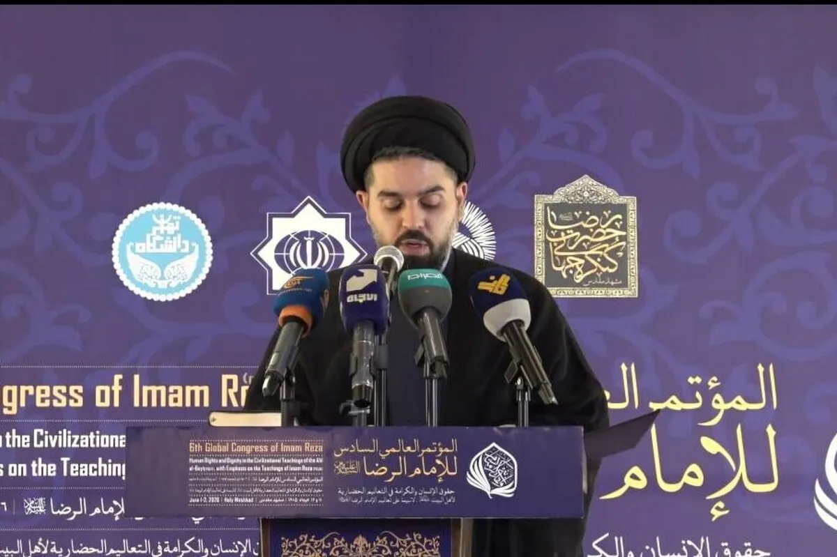 هفتمین پیش‌نشست بین‌المللی کنگره جهانی حضرت رضا(ع) در بیروت برگزار شد