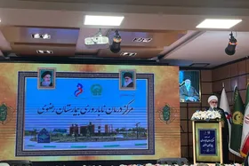 تولیت آستان قدس رضوی: مرکز درمان ناباروری بشری برای اقشار آسیب&zwnj;پذیر که توان مالی ندارند، ایجاد شده است