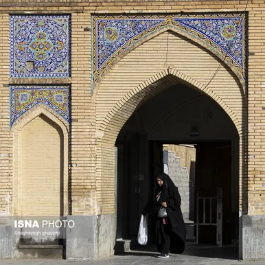 ایران زیباست | آبیِ ایرانی